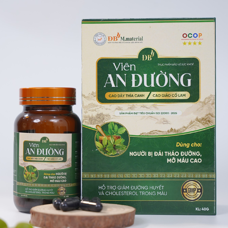 Viên An Đường ĐB